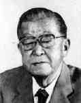 Dr <b>Kaoru Ishikawa</b> Emeritus Professor of The University of Tokyo (1915-1989) - ishikawa